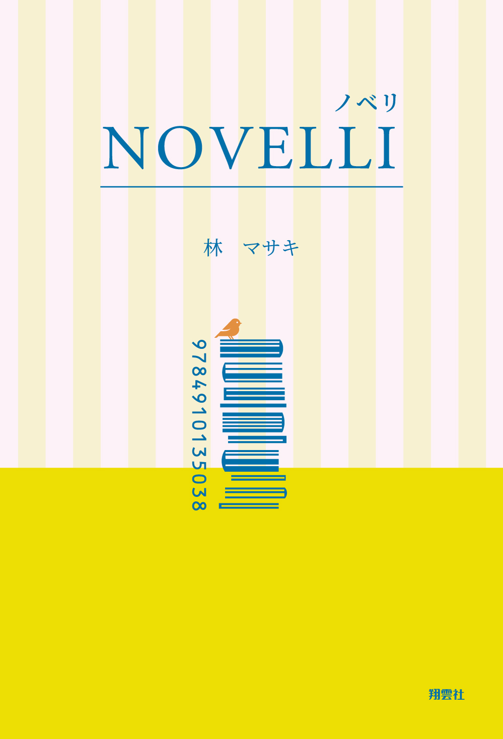 NOVELLI